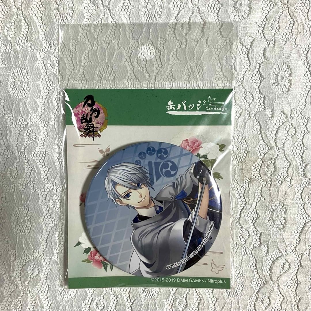 Amazon.co.jp: 刀剣乱舞 山姥切長義 戦闘 缶バッジ : おもちゃ